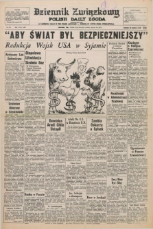 Dziennik Związkowy = Polish Daily Zgoda : an American daily in the Polish language – member of United Press International. R.65, No. 200 (24 sierpnia 1973)