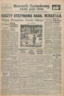 Dziennik Związkowy = Polish Daily Zgoda : an American daily in the Polish language – member of United Press International. R.65, No. 201 (25 i 26 sierpnia 1973)