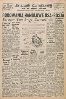 Dziennik Związkowy = Polish Daily Zgoda : an American daily in the Polish language – member of United Press International. R.65, No. 206 (31 sierpnia 1973)