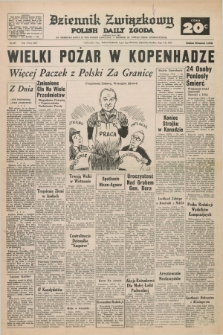 Dziennik Związkowy = Polish Daily Zgoda : an American daily in the Polish language – member of United Press International. R.65, No. 207 (1 i 2 września 1973)