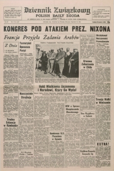 Dziennik Związkowy = Polish Daily Zgoda : an American daily in the Polish language – member of United Press International. R.65, No. 210 (6 września 1973) + dod.