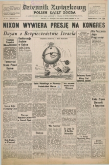 Dziennik Związkowy = Polish Daily Zgoda : an American daily in the Polish language – member of United Press International. R.65, No. 213 (10 września 1973)