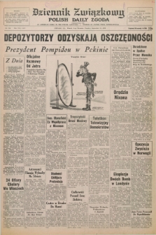 Dziennik Związkowy = Polish Daily Zgoda : an American daily in the Polish language – member of United Press International. R.65, No. 214 (11 września 1973)