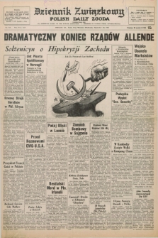 Dziennik Związkowy = Polish Daily Zgoda : an American daily in the Polish language – member of United Press International. R.65, No. 215 (12 września 1973)