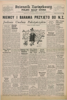 Dziennik Związkowy = Polish Daily Zgoda : an American daily in the Polish language – member of United Press International. R.65, No. 221 (19 września 1973)