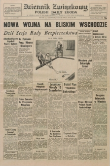 Dziennik Związkowy = Polish Daily Zgoda : an American daily in the Polish language – member of United Press International. R.65, No. 237 (8 października 1973)