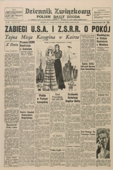 Dziennik Związkowy = Polish Daily Zgoda : an American daily in the Polish language – member of United Press International. R.65, No. 246 (18 października 1973) + dod.
