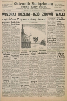 Dziennik Związkowy = Polish Daily Zgoda : an American daily in the Polish language – member of United Press International. R.65, No. 250 (23 października 1973)