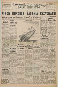 Dziennik Związkowy = Polish Daily Zgoda : an American daily in the Polish language – member of United Press International. R.65, No. 261 (5 listopada 1973)