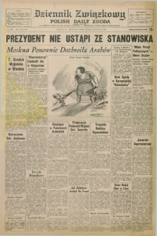 Dziennik Związkowy = Polish Daily Zgoda : an American daily in the Polish language – member of United Press International. R.65, No. 262 (6 listopada 1973)