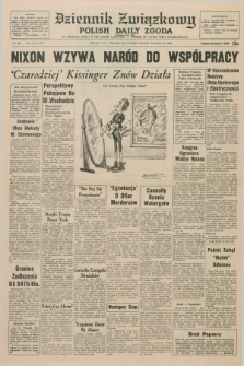 Dziennik Związkowy = Polish Daily Zgoda : an American daily in the Polish language – member of United Press International. R.65, No. 264 (8 listopada 1973) + dod.