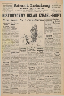 Dziennik Związkowy = Polish Daily Zgoda : an American daily in the Polish language – member of United Press International. R.65, No. 267 (12 listopada 1973)