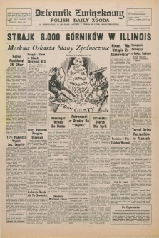 Dziennik Związkowy = Polish Daily Zgoda : an American daily in the Polish language – member of United Press International. R.65, No. 271 (16 listopada 1973)