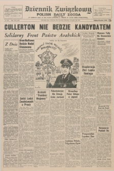 Dziennik Związkowy = Polish Daily Zgoda : an American daily in the Polish language – member of United Press International. R.65, No. 281 (29 listopada 1973) + dod.