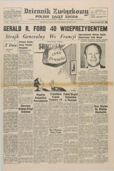 Dziennik Związkowy = Polish Daily Zgoda : an American daily in the Polish language – member of United Press International. R.65, No. 287 (6 grudnia 1973) + dod.