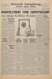Dziennik Związkowy = Polish Daily Zgoda : an American daily in the Polish language – member of United Press International. R.65, No. 288 (7 grudnia 1973)