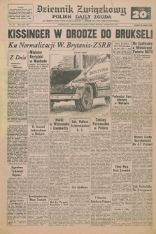 Dziennik Związkowy = Polish Daily Zgoda : an American daily in the Polish language – member of United Press International. R.65, No. 289 (8 i 9 grudnia 1973)