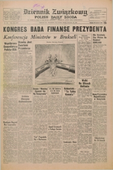Dziennik Związkowy = Polish Daily Zgoda : an American daily in the Polish language – member of United Press International. R.65, No. 290 (10 grudnia 1973)