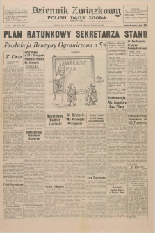 Dziennik Związkowy = Polish Daily Zgoda : an American daily in the Polish language – member of United Press International. R.65, No. 293 (13 grudnia 1973) + dod.