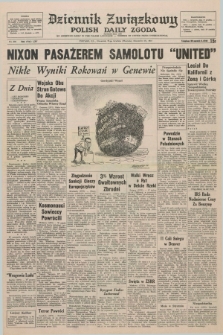 Dziennik Związkowy = Polish Daily Zgoda : an American daily in the Polish language – member of United Press International. R.65, No. 304 (27 grudnia 1973) + dod.