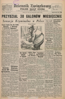 Dziennik Związkowy = Polish Daily Zgoda : an American daily in the Polish language – member of United Press International. R.65, No. 305 (28 grudnia 1973)
