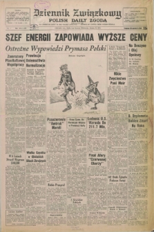 Dziennik Związkowy = Polish Daily Zgoda : an American daily in the Polish language – member of United Press International. R.66, No. 1 (2 stycznia 1974)