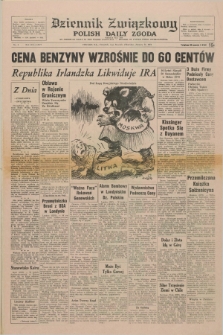 Dziennik Związkowy = Polish Daily Zgoda : an American daily in the Polish language – member of United Press International. R.66, No. 2 (3 stycznia 1974) + dod.
