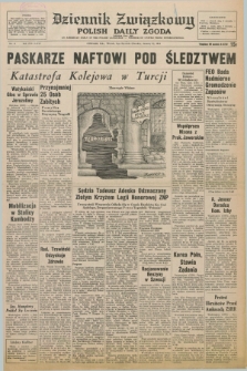 Dziennik Związkowy = Polish Daily Zgoda : an American daily in the Polish language – member of United Press International. R.66, No. 6 (8 stycznia 1974)