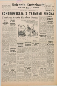 Dziennik Związkowy = Polish Daily Zgoda : an American daily in the Polish language – member of United Press International. R.66, No. 13 (16 stycznia 1974)