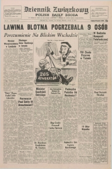 Dziennik Związkowy = Polish Daily Zgoda : an American daily in the Polish language – member of United Press International. R.66, No. 14 (17 stycznia 1974)