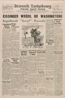 Dziennik Związkowy = Polish Daily Zgoda : an American daily in the Polish language – member of United Press International. R.66, No. 17 (21 stycznia 1974)