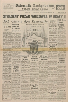 Dziennik Związkowy = Polish Daily Zgoda : an American daily in the Polish language – member of United Press International. R.66, No. 28 (2 i 3 lutego 1974)