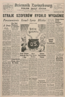 Dziennik Związkowy = Polish Daily Zgoda : an American daily in the Polish language – member of United Press International. R.66, No. 32 (7 lutego 1974) + dod.