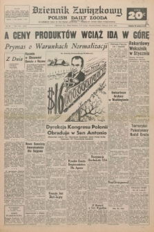 Dziennik Związkowy = Polish Daily Zgoda : an American daily in the Polish language – member of United Press International. R.66, No. 40 (16 i 17 lutego 1974)