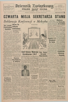 Dziennik Związkowy = Polish Daily Zgoda : an American daily in the Polish language – member of United Press International. R.66, No. 46 (25 lutego 1974)