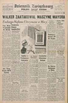 Dziennik Związkowy = Polish Daily Zgoda : an American daily in the Polish language – member of United Press International. R.66, No. 64 (18 marca 1974)