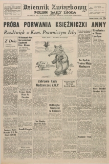 Dziennik Związkowy = Polish Daily Zgoda : an American daily in the Polish language – member of United Press International. R.66, No. 67 (21 marca 1974) + dod.