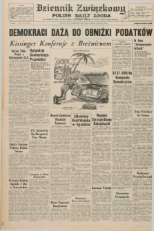 Dziennik Związkowy = Polish Daily Zgoda : an American daily in the Polish language – member of United Press International. R.66, No. 70 (25 marca 1974)