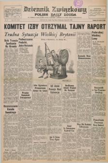 Dziennik Związkowy = Polish Daily Zgoda : an American daily in the Polish language – member of United Press International. R.66, No. 72 (27 marca 1974)