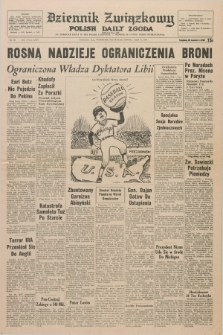 Dziennik Związkowy = Polish Daily Zgoda : an American daily in the Polish language – member of United Press International. R.66, No. 82 (8 kwietnia 1974)