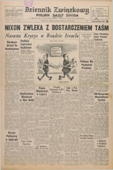 Dziennik Związkowy = Polish Daily Zgoda : an American daily in the Polish language – member of United Press International. R.66, No. 84 (10 kwietnia 1974)