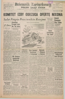 Dziennik Związkowy = Polish Daily Zgoda : an American daily in the Polish language – member of United Press International. R.66, No. 103 (2 maja 1974) + dod