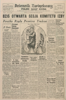 Dziennik Związkowy = Polish Daily Zgoda : an American daily in the Polish language – member of United Press International. R.66, No. 109 (9 maja 1974) + dod.