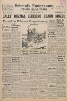 Dziennik Związkowy = Polish Daily Zgoda : an American daily in the Polish language – member of United Press International. R.66, No. 113 (14 maja 1974)