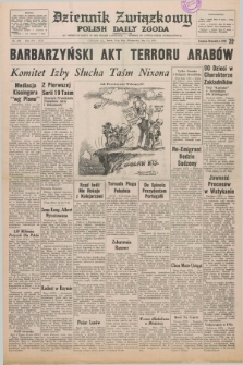 Dziennik Związkowy = Polish Daily Zgoda : an American daily in the Polish language – member of United Press International. R.66, No. 114 (15 maja 1974)