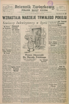 Dziennik Związkowy = Polish Daily Zgoda : an American daily in the Polish language – member of United Press International. R.66, No. 124 (28 maja 1974)