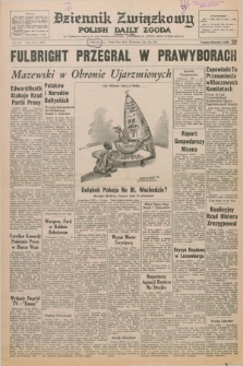 Dziennik Związkowy = Polish Daily Zgoda : an American daily in the Polish language – member of United Press International. R.66, No. 125 (29 maja 1974)