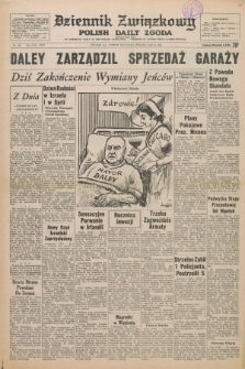 Dziennik Związkowy = Polish Daily Zgoda : an American daily in the Polish language – member of United Press International. R.66, No. 132 (6 czerwca 1974) + dod.