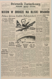 Dziennik Związkowy = Polish Daily Zgoda : an American daily in the Polish language – member of United Press International. R.66, No. 135 (10 czerwca 1974)