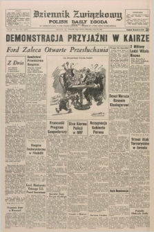Dziennik Związkowy = Polish Daily Zgoda : an American daily in the Polish language – member of United Press International. R.66, No. 138 (13 czerwca 1974) + dod.